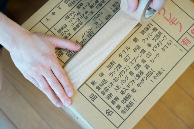 【お部屋探しの話】いまの賃貸借契約の解約をするのは、原則次の...の画像