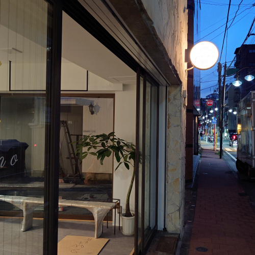 店舗の画像