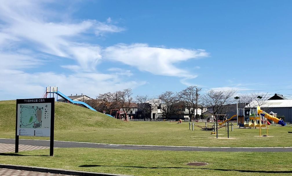 下り松中央公園でのびのび遊ぼう！結城市の自然を満喫できる家族...の画像