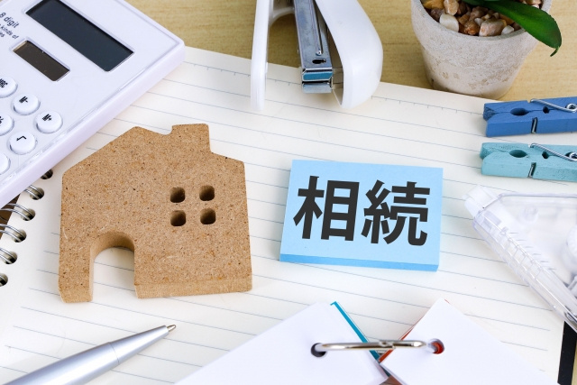 小山市で家を相続した方必見！賃貸活用のメリットとデメリットを...の画像