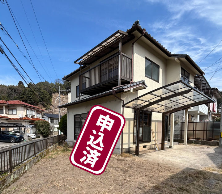 【御礼】弊社貸主物件の画像