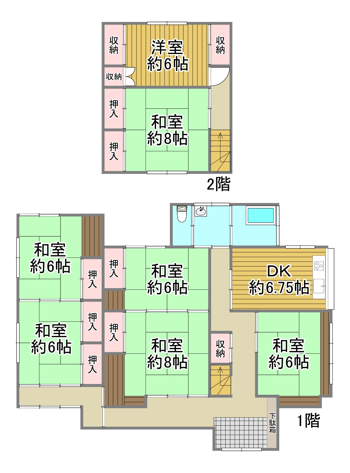 賃貸管理物件のご紹介の画像
