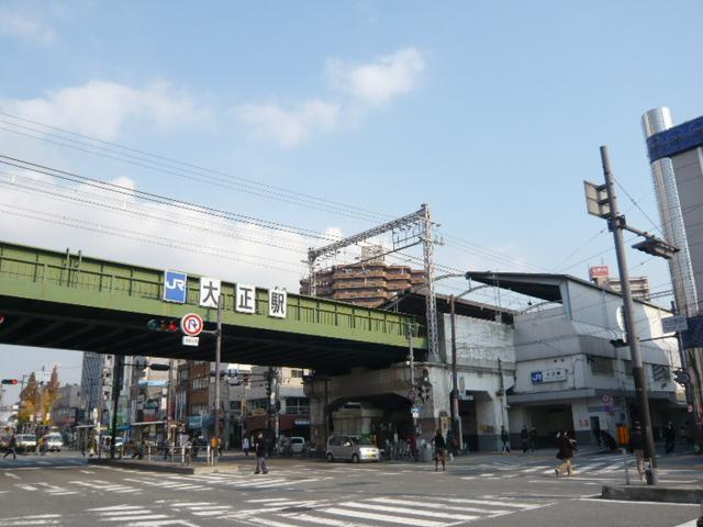 大正区は住みやすいの？魅力をご紹介 大正区の住みやすさと評判...の画像