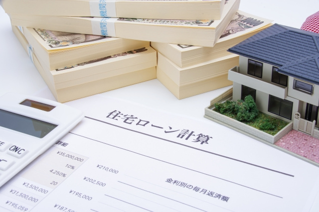 住宅ローンはどちらがお得？筑西市で元利均等返済と元金均等返済...の画像