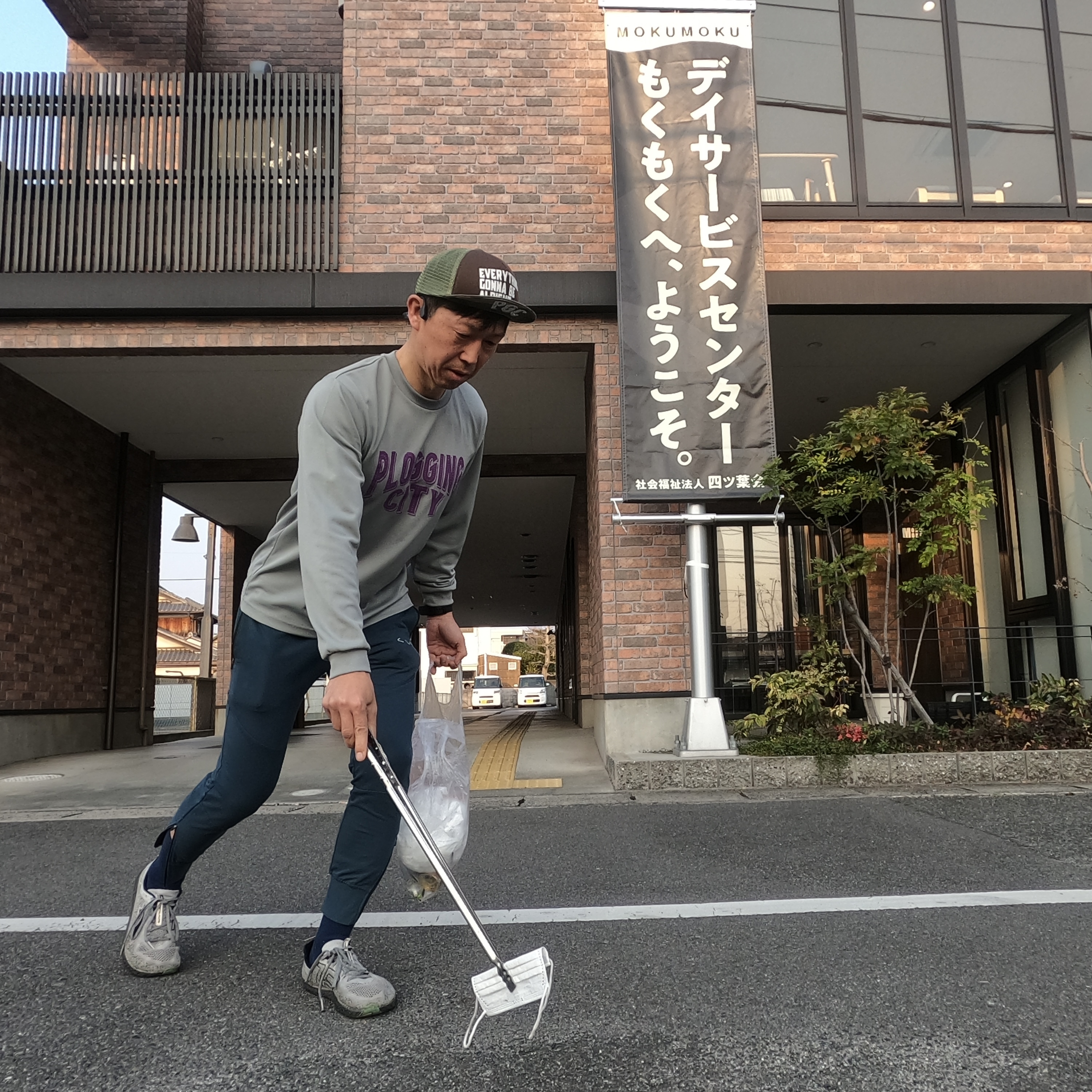 今日は【倉敷市】沖新町周辺を綺麗にしました✨ー倉敷で相続を専...の画像