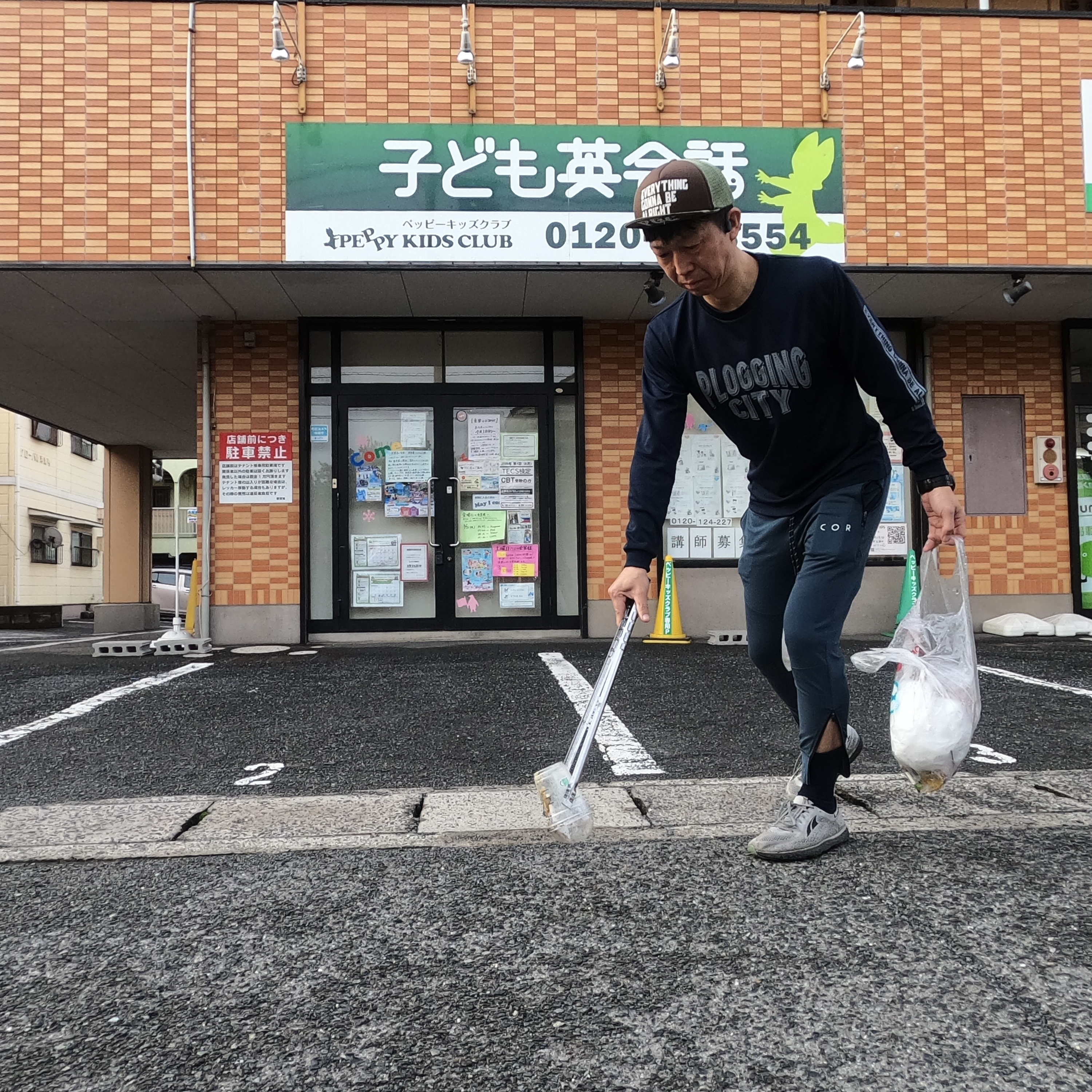 今日は【倉敷市】沖新町周辺を綺麗にしました✨ー倉敷で行政の目...の画像