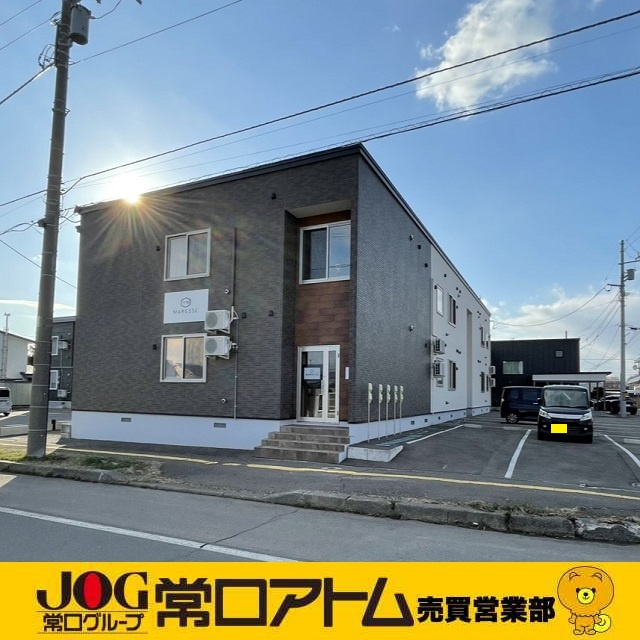 4月3日は「資産形成を考える日」ですの画像