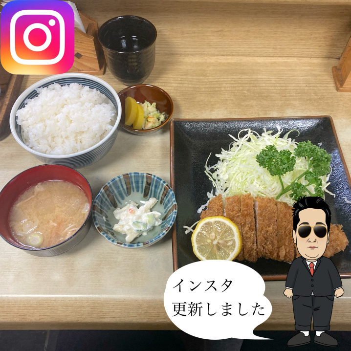 ☆所沢市にあるとんかつ屋さん☆の画像