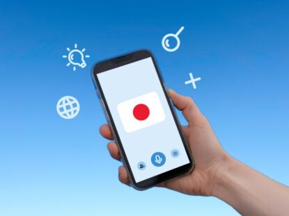 【外国人旅行者必見】日本旅行に役立つ便利な検索アプリ7選の画像