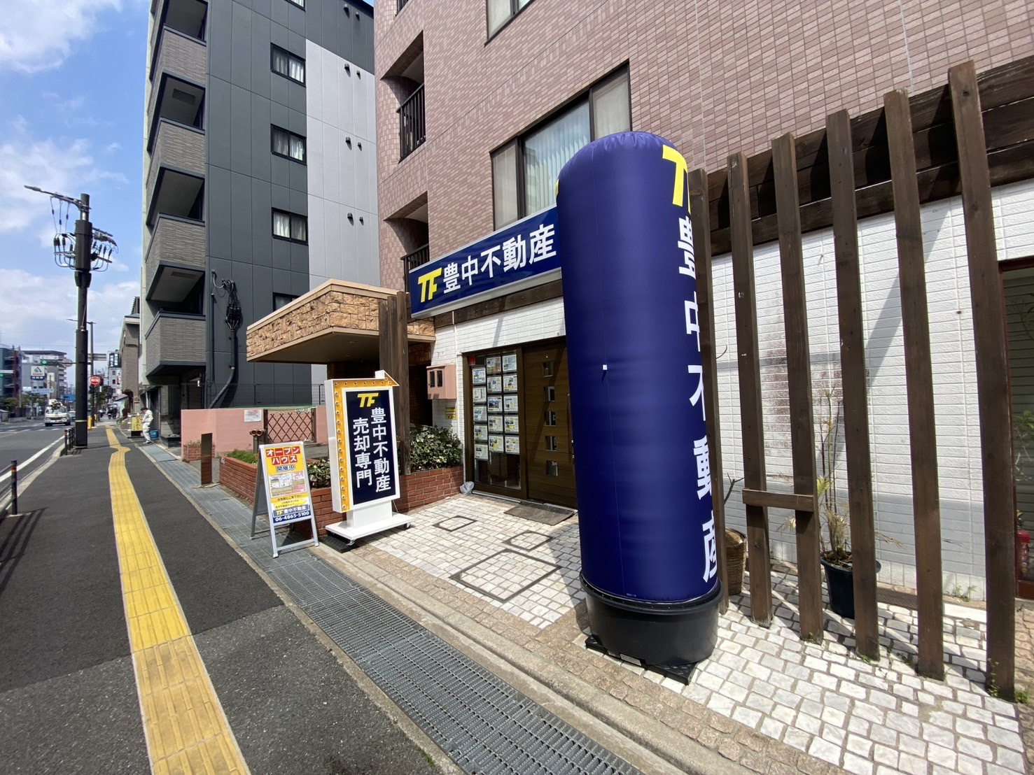 今日は豊中市の小中学校入学式新入生の皆さまおめでとうございま...の画像