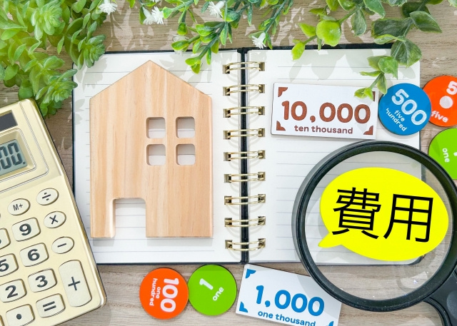 小山市での住宅ローンはどう選ぶ？年収別の借入額目安をご紹介の画像