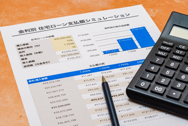 古河市で住宅ローンを組むなら必見！年収別借入額の目安と無理の...の画像