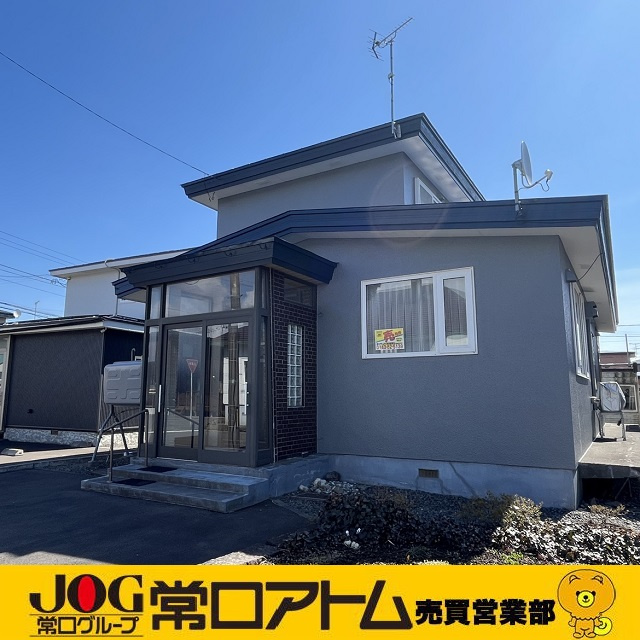 今日は「ガッツポーズの日」ガ今日は「ガッツポーズの日」ガの画像