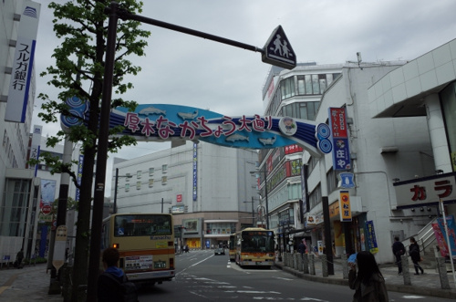 豊富な商業施設でショッピングも楽しい厚木市に暮らそうの画像