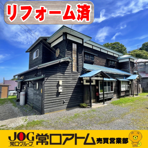 今日は「喫茶店の日」の画像