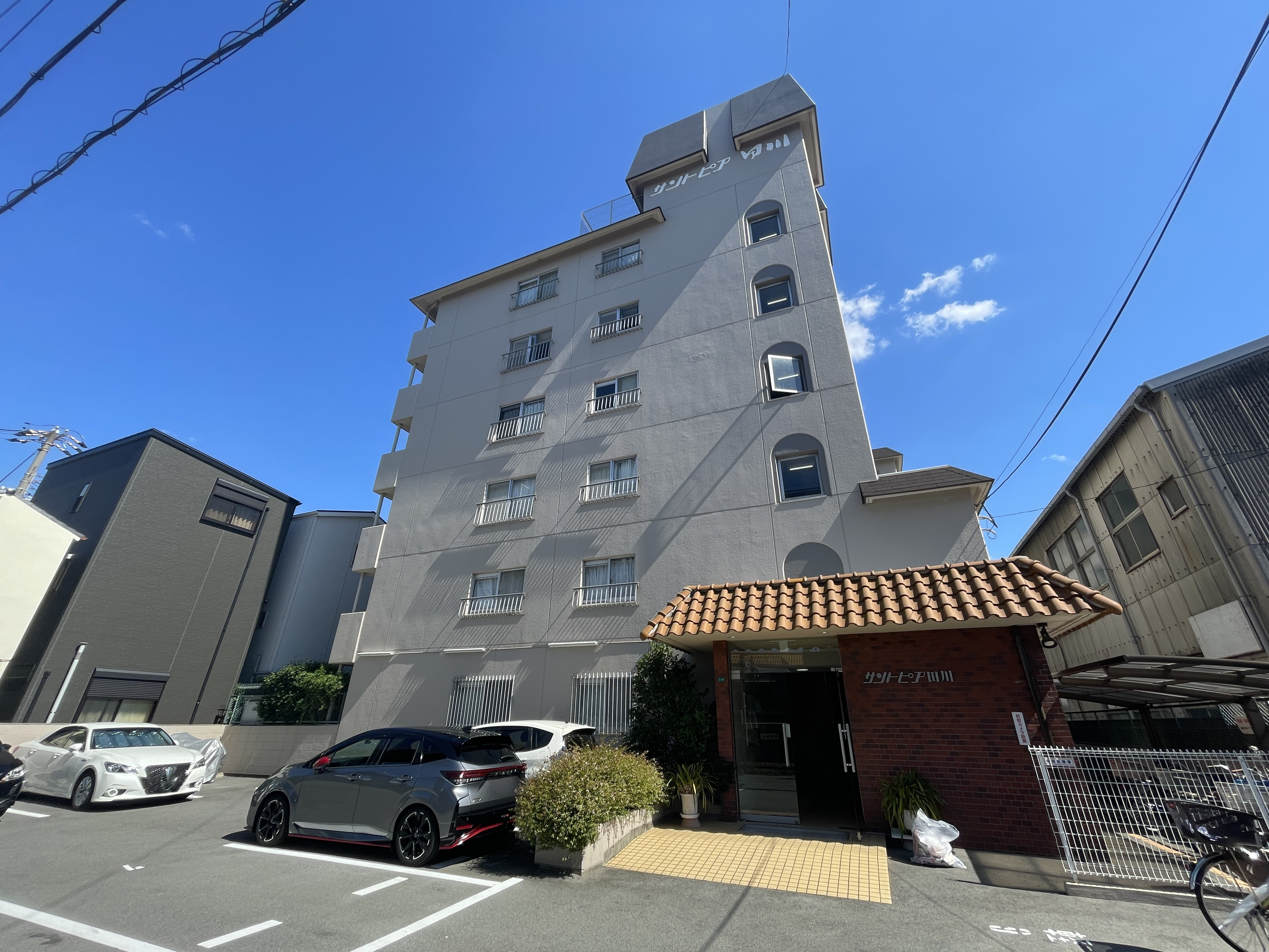 4月成約実績【サントピア田川】の画像