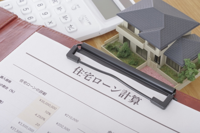 壬生町での住宅ローン選びに迷っていませんか？銀行の選び方を解...の画像