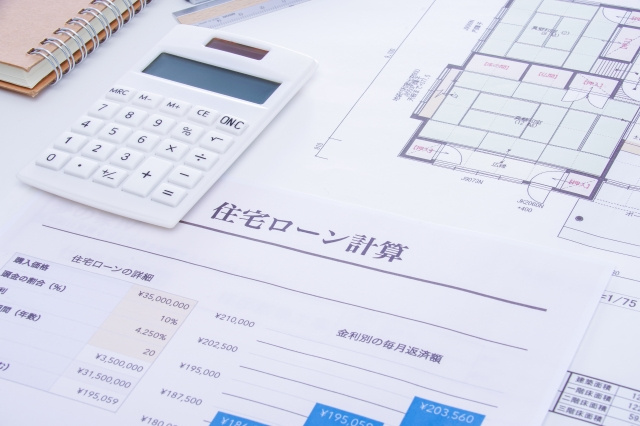 下妻市の住宅ローン比較！初心者でも安心の銀行選びと金利解説の画像