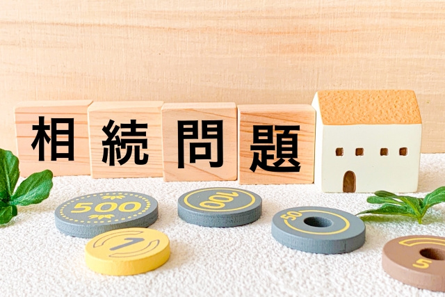 筑西市で家を相続する際の注意点とは？相続税の計算方法を解説の画像