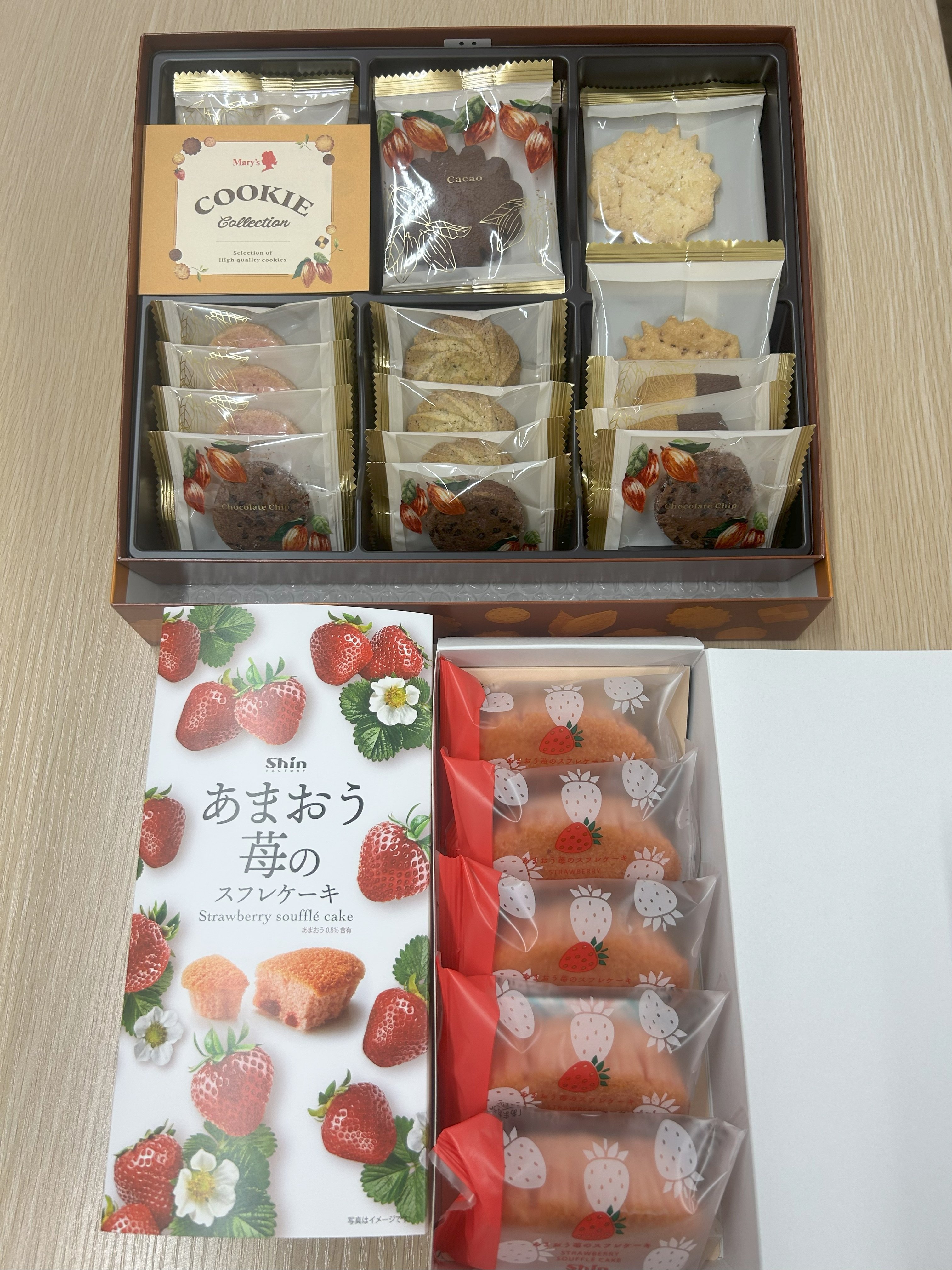 お客様からいただきました(^^)の画像
