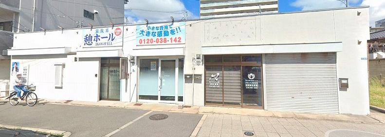 ★門真市の貸店舗・事務所★の画像