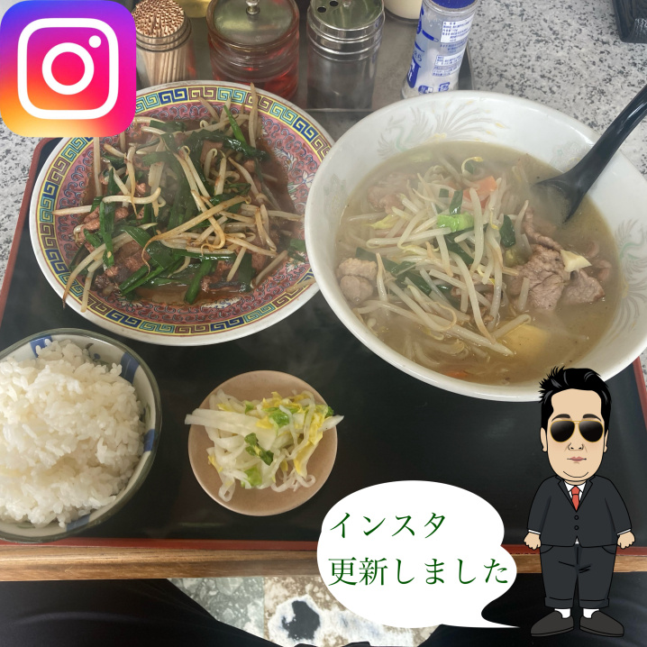 ☆大蓮ラーメン☆の画像