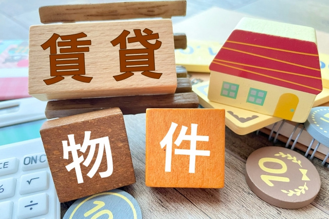 収益マンション建築の注意点は？ポイントをご紹介の画像