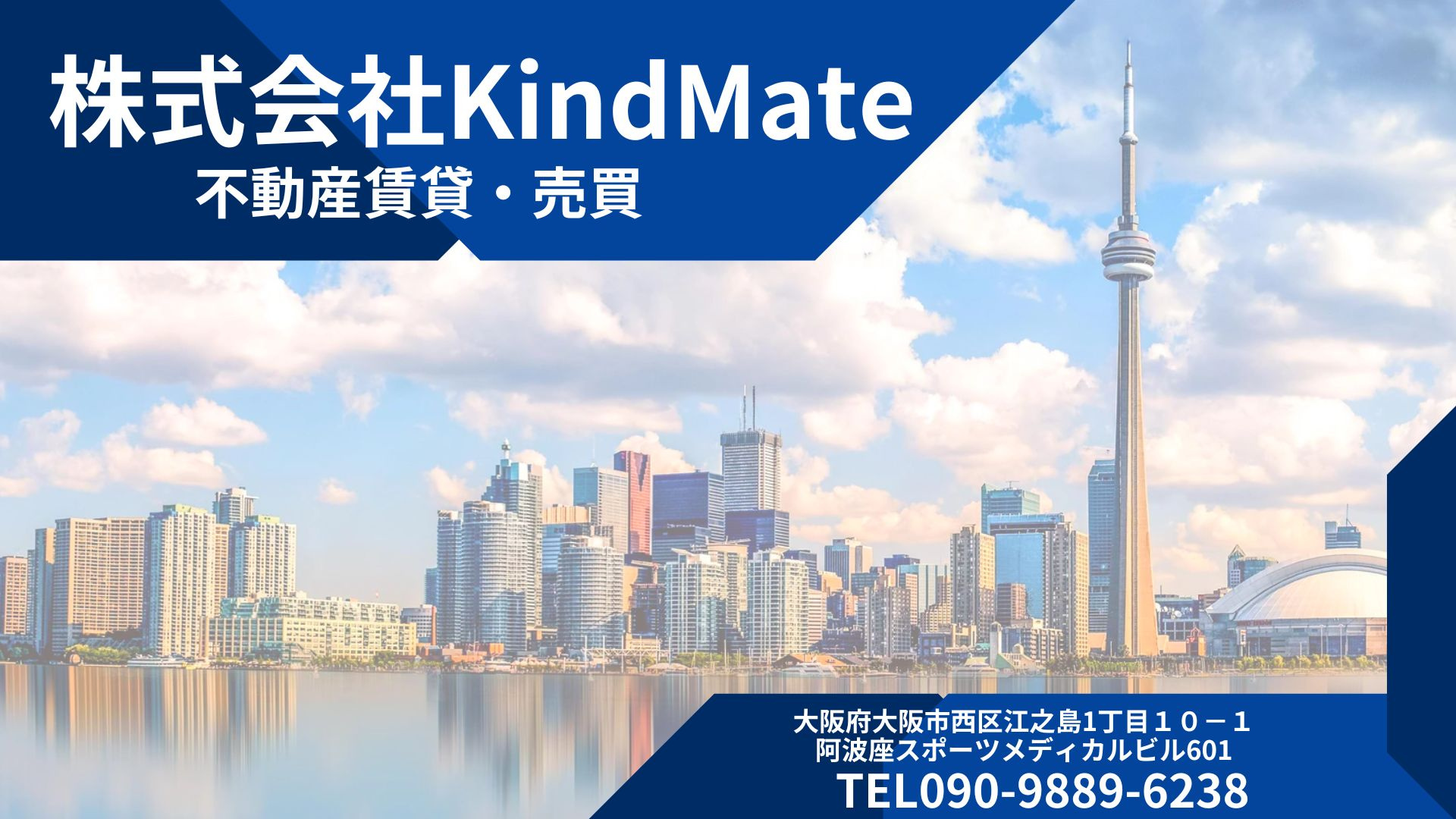 【2025年最新版】ゴールデンウィーク中の引っ越しはアリ？ナ...の画像