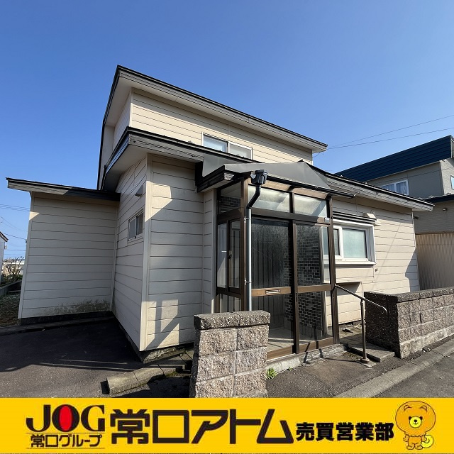 GW明け！今日から通常営業です！の画像