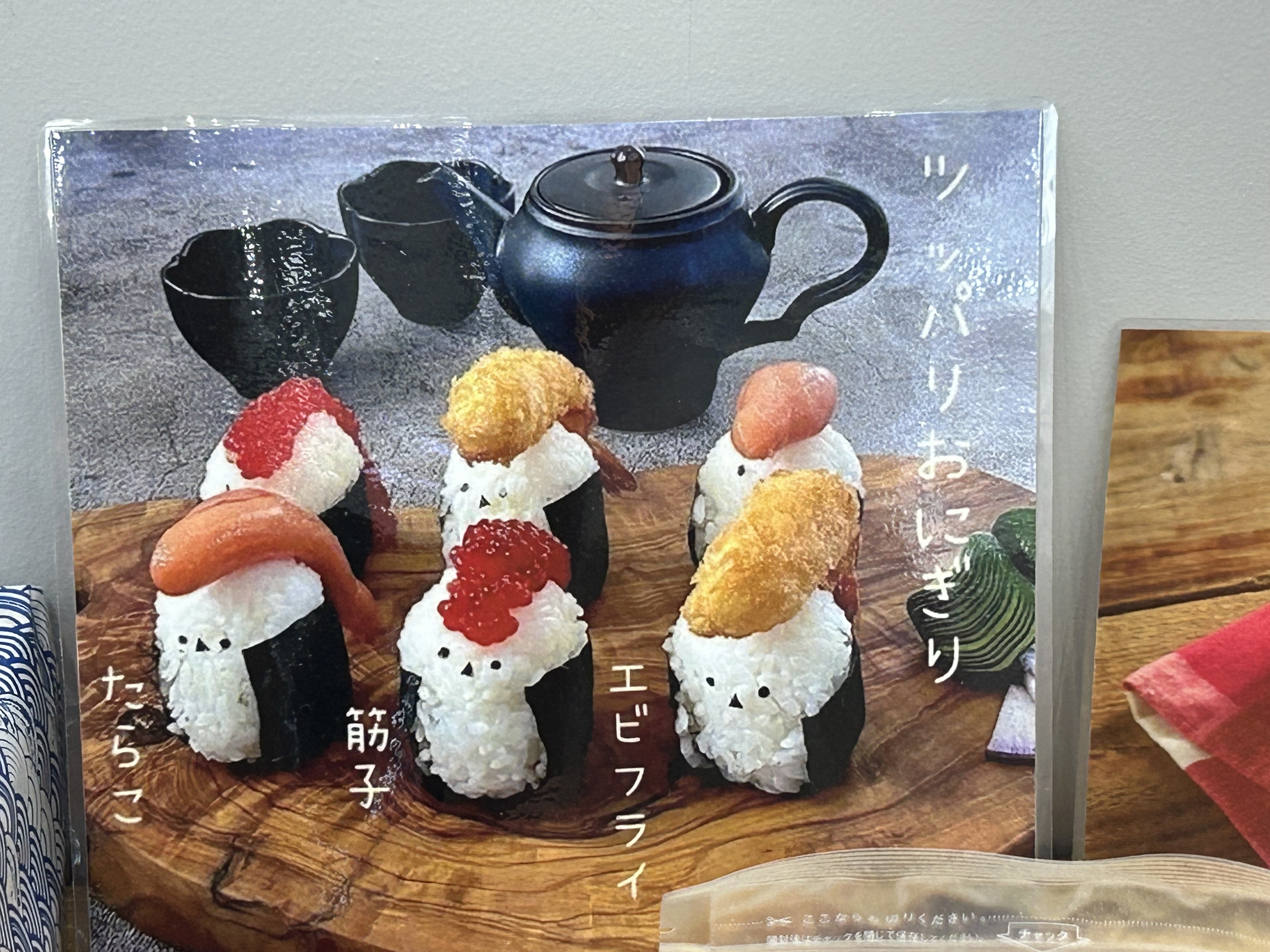 GWは福岡にGO‼の画像