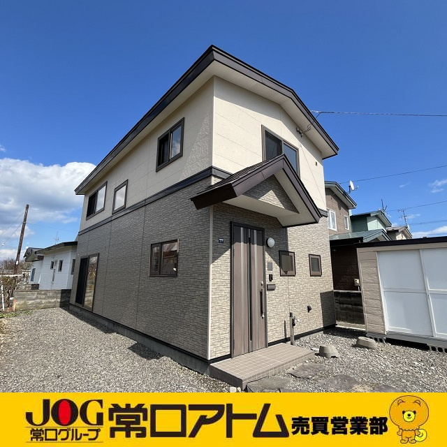 今日は「アイスクリームの日」の画像