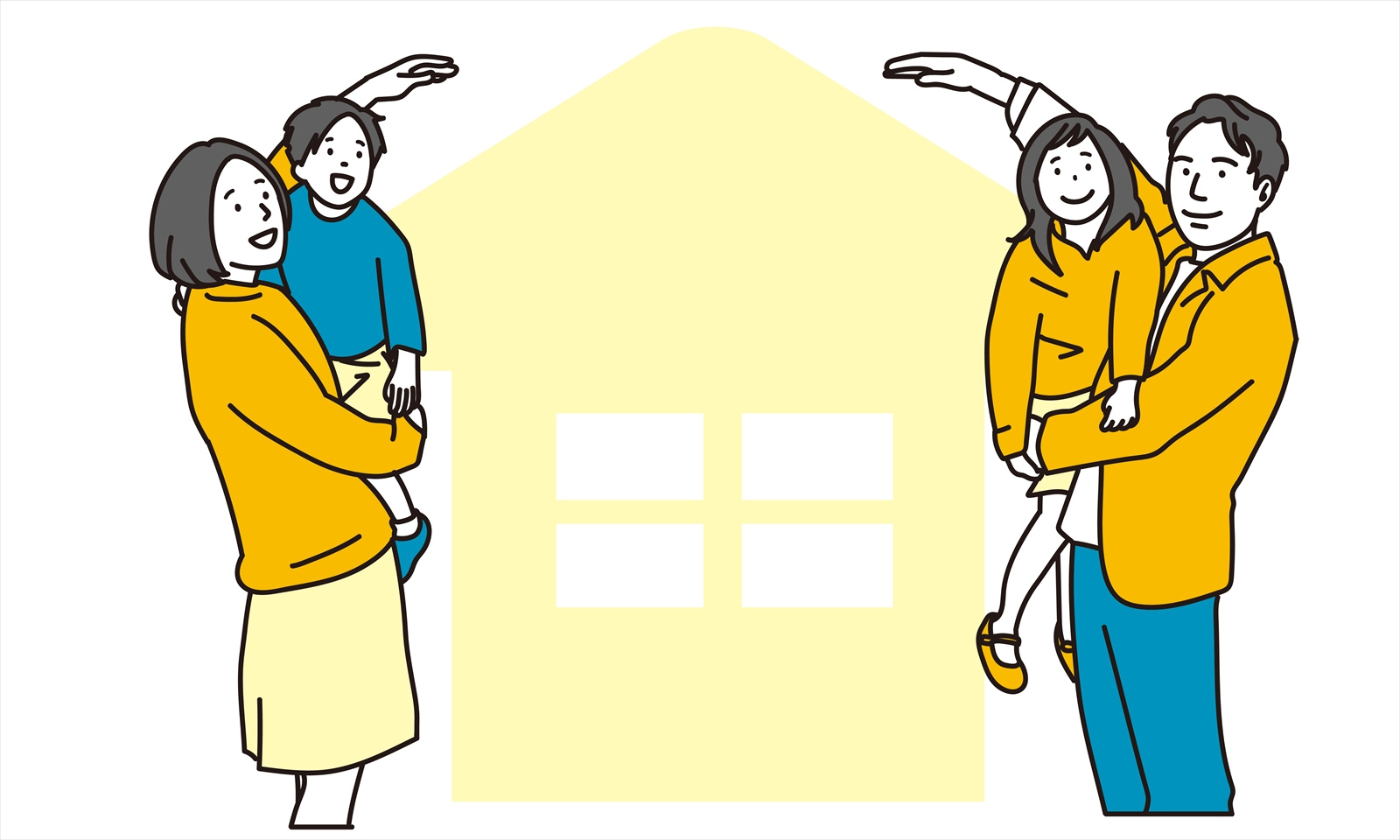 「学区選びが子供の未来を左右する！？住宅購入時の重要ポイント...の画像