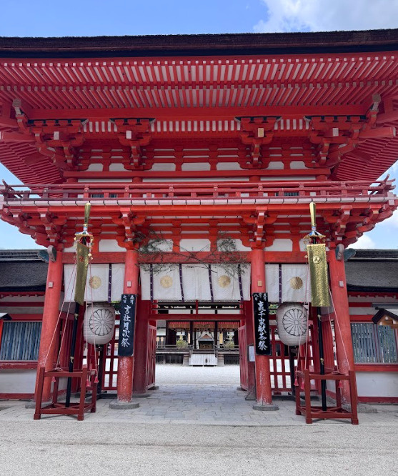 上賀茂神社にて厄除けをしてきました！の画像