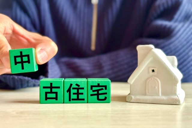 【磐田市不動産】500万円で叶える！中古住宅の賢いリフォーム...の画像