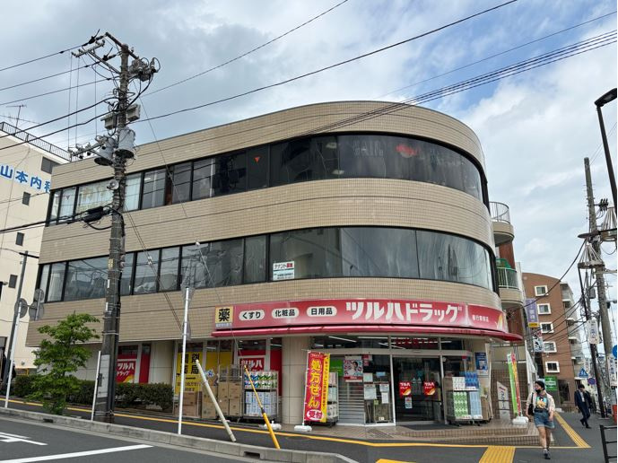 ロイヤルⅡのご案内の画像