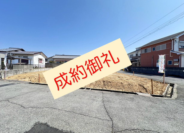 【成約御礼】弊社売主物件の和泉市鶴山台4丁目：A号地が成約し...の画像