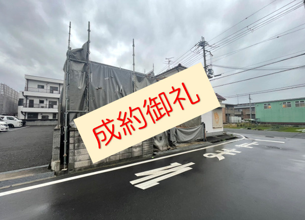 【成約御礼】弊社売主物件の岸和田市箕土路町1丁目土地が成約し...の画像