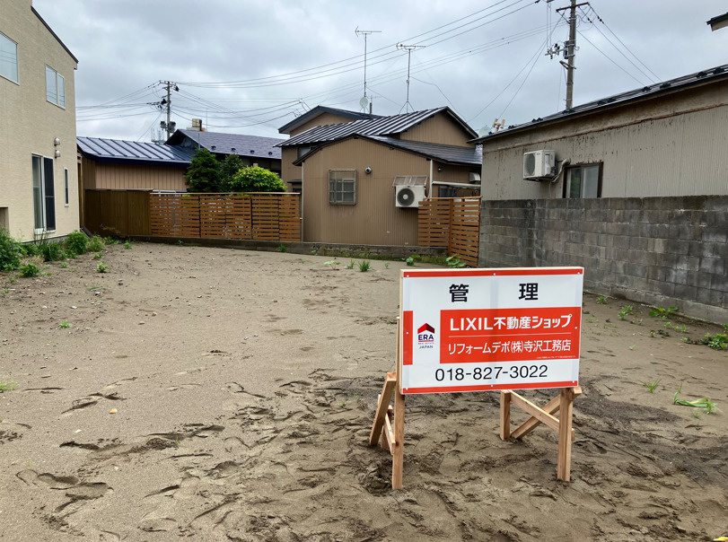 管理看板★設置の画像