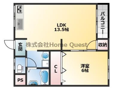 ☆リノベーション部屋　6月中旬完成予定☆の画像