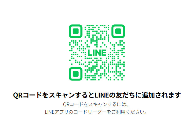 Oneplus六甲道本店ならLINEで簡単お問い合わせ！お友...の画像