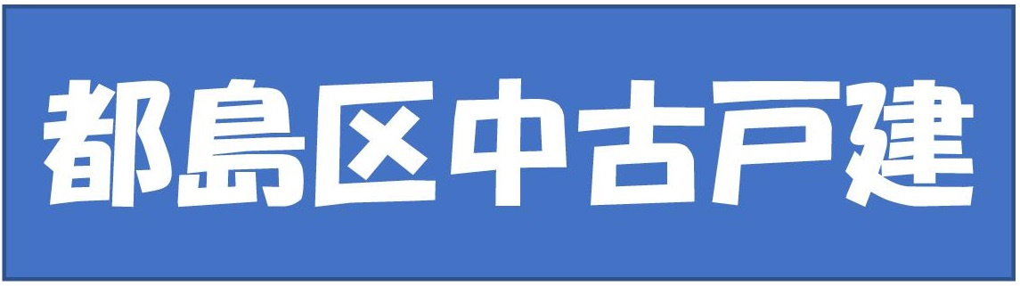 本日の新着情報!!の画像