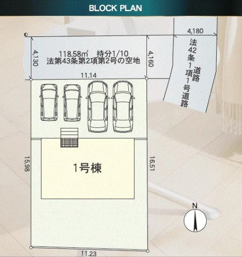 平塚市北豊田で新築戸建てを探してみませんか？仲介手数料無料の...の画像