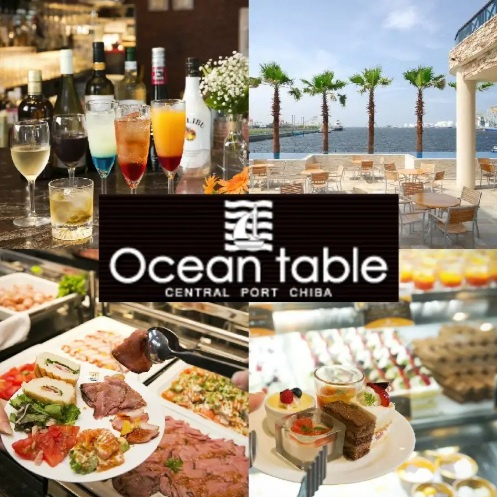 本日のランチ♪千葉みなと「オーシャンテーブル」!(^^)!の画像