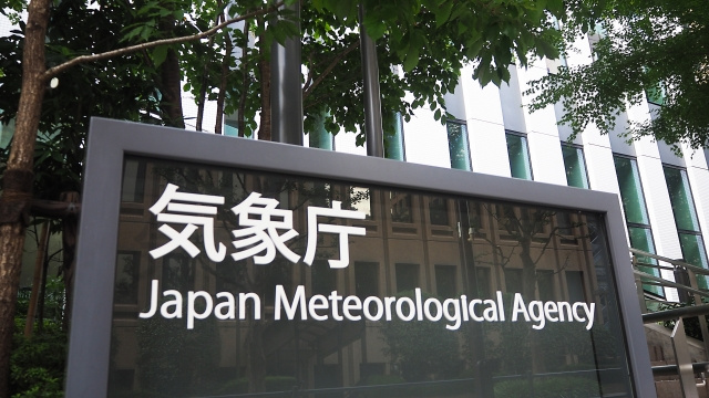 6月1日は「気象記念日」、実は他の記念日もかぶってる!?の画像