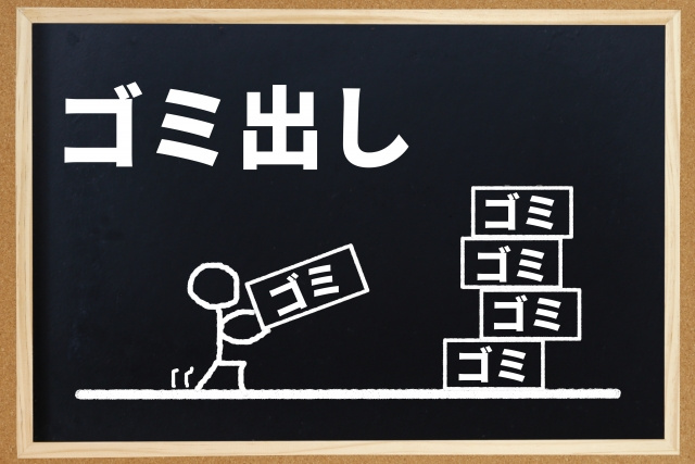 同じマンションに日本語が通じない外国人が引っ越してきたら？の画像