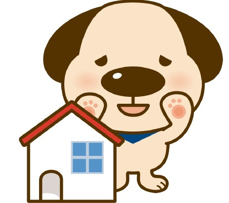不動産売却の理想のタイミングとは？の画像