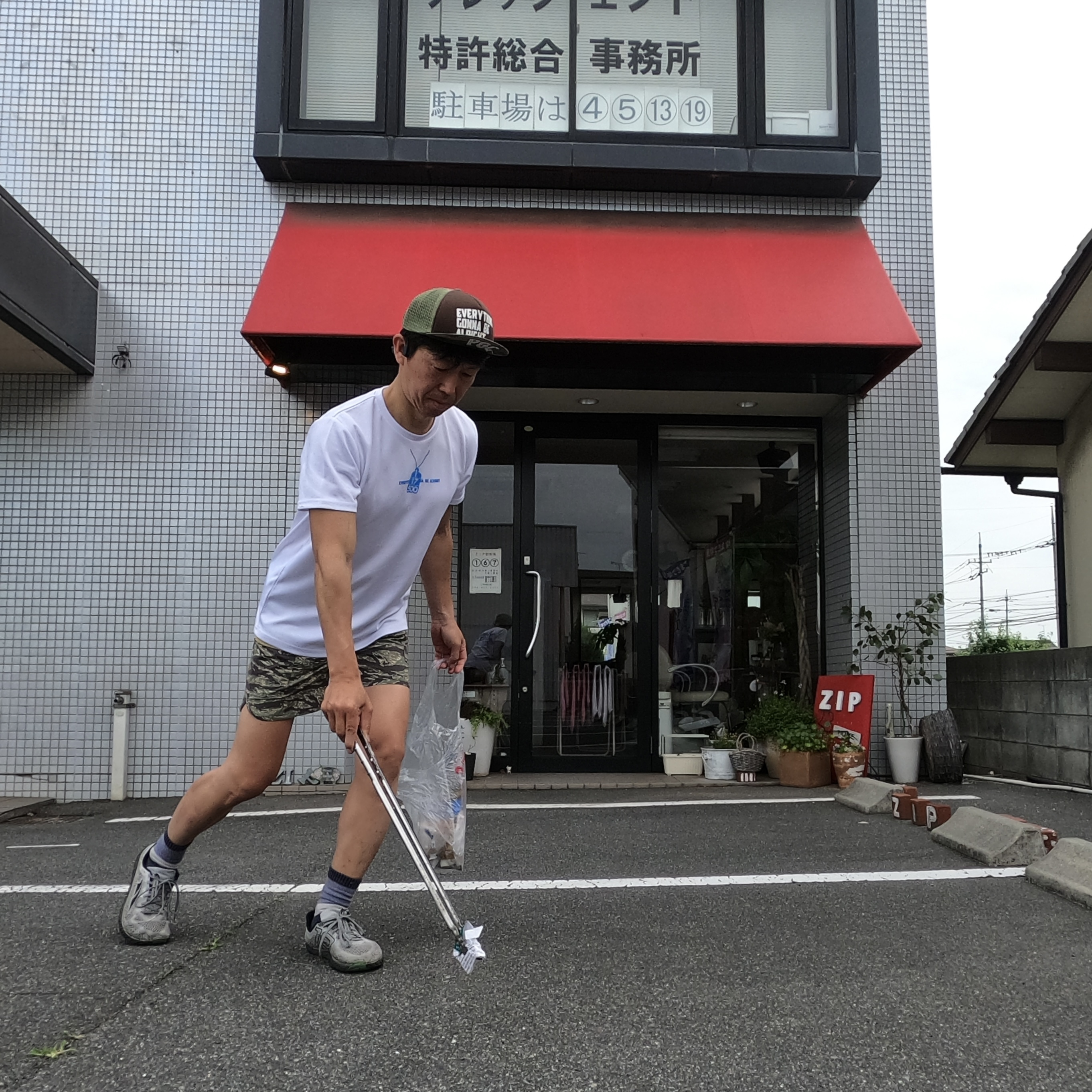 今日は【倉敷市】沖新町周辺を綺麗にしました✨ー倉敷で相続の専...の画像