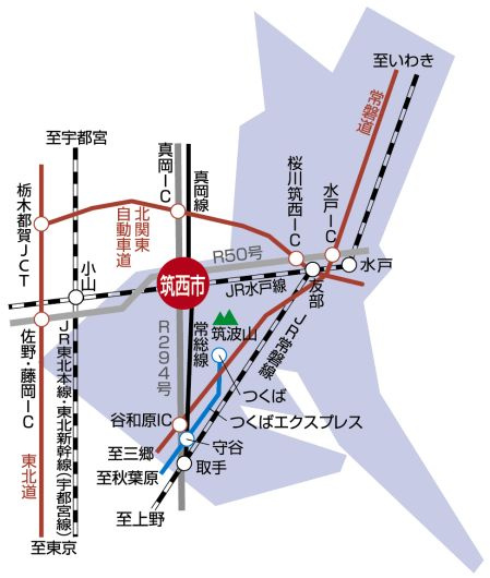 筑西市は本当に住みやすい？交通・評判・不動産価値まで徹底解説...の画像