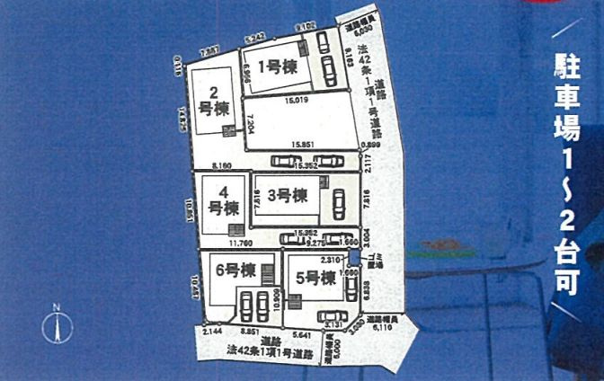 厚木市長谷で新築戸建てを仲介手数料無料で買えるのか。フィール...の画像