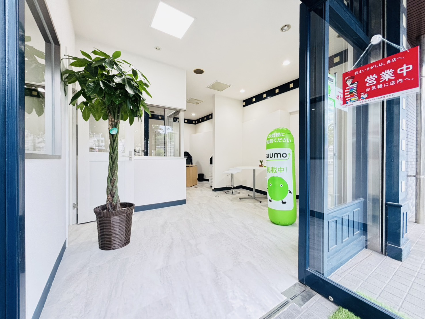 筑紫野　不動産　お部屋探しのASUMO-PLUSは白を基調に...の画像